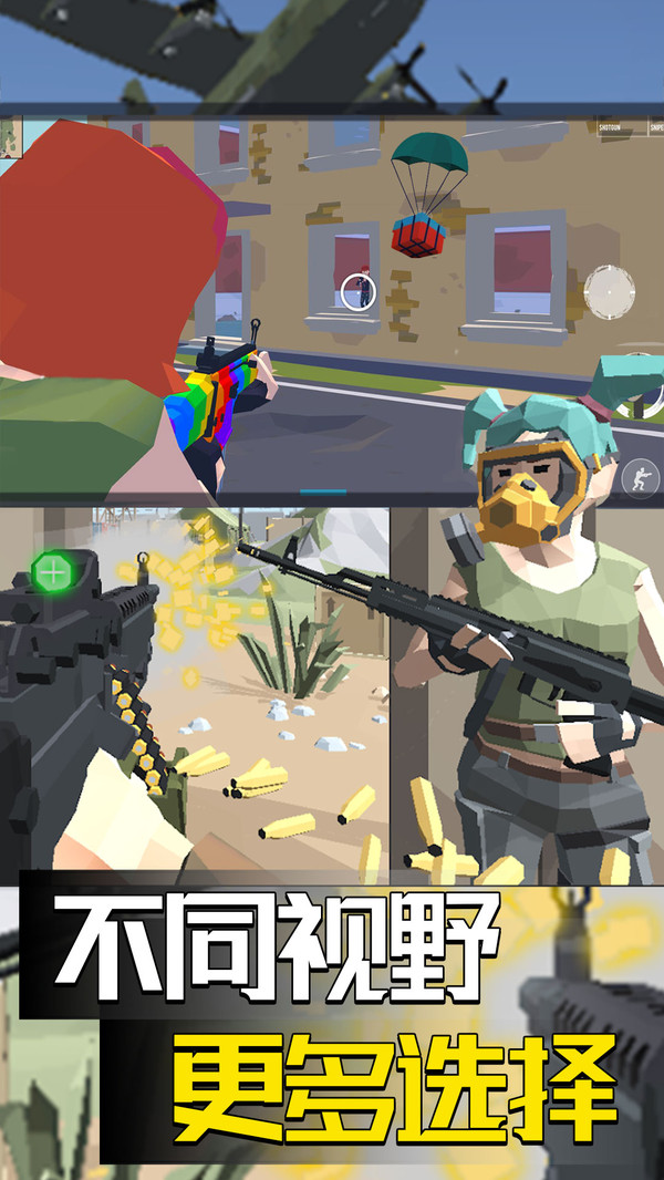 ռǰ׿ V189.1.1.3018