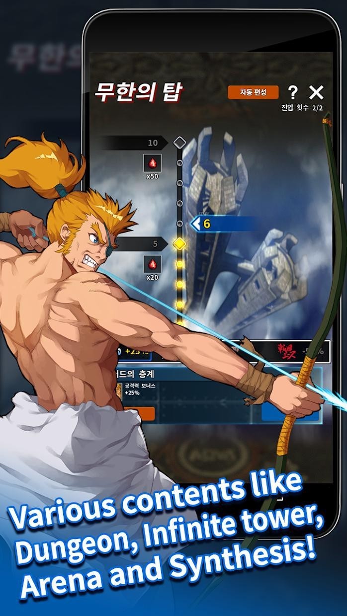 Strikers安卓1945移动版 V1.21.06171