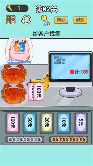 ���������ʦ��׿�� V1.0