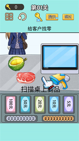 ���������ʦ��׿�� V1.0