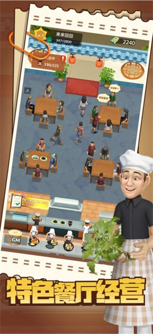 ��ɽ�Ϻ������갲׿���ò˵��� V0.0.9