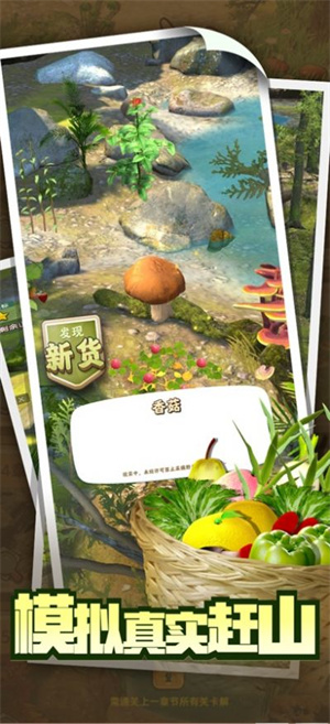 ��ɽ�Ϻ������갲׿���ò˵��� V0.0.9