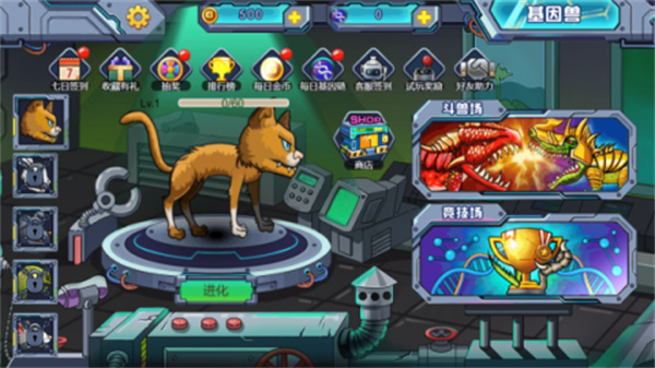 ��������ް�׿����� V1.0.00