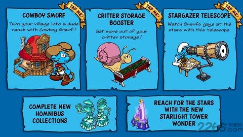 �������ׯ��׿�� V2.37.0