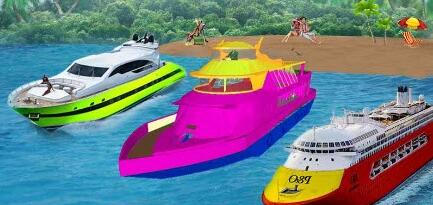 ˮ�ϳ��⳵2��׿�� V7.4.18