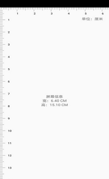 �ǺŹ��߰�׿�� V1.0