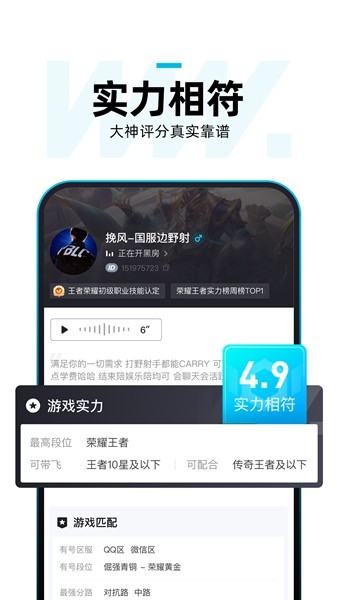 鰲׿ V1.2.4