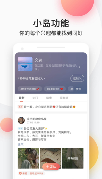 鰲׿Ѱ V6.5.4