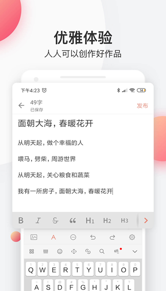 鰲׿Ѱ V6.5.4