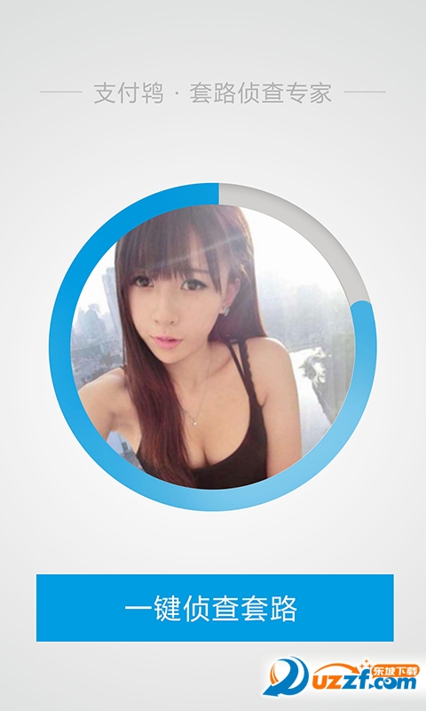 ֧��𱰲׿�ٷ��� V1.0