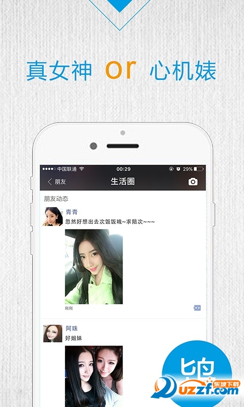 ֧��𱰲׿�ٷ��� V1.0