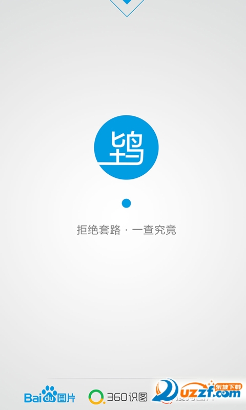 ֧��𱰲׿�ٷ��� V1.0