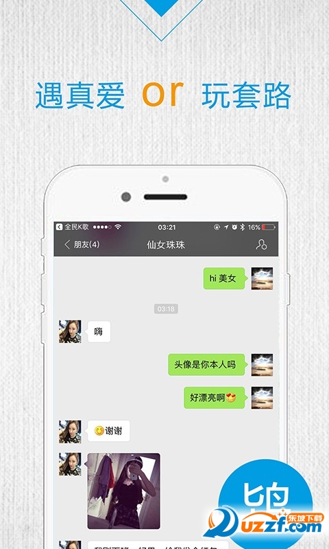 ֧��𱰲׿�ٷ��� V1.0