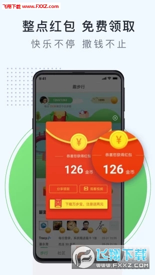 ��·����׿�� V1.0