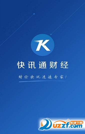 ��Ѷͨ�ƾ���׿�� V5.2.1