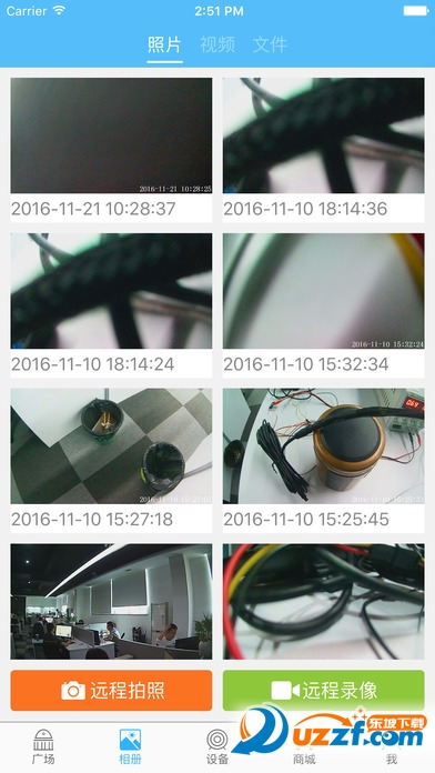 С�����߰�׿�� V2.1.1