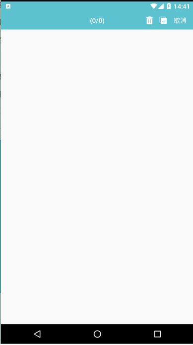 imagekit安卓版 V1.0.25