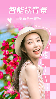 ����ٱ������׿�� V1.2.1