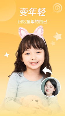 ����ٱ������׿�� V1.2.1