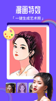 ����ٱ������׿�� V1.2.1