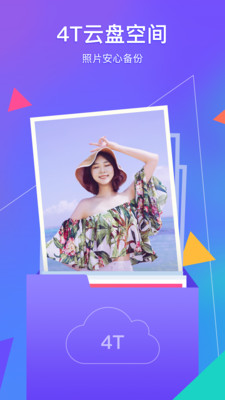 ���ܼҰ�׿�� V5.1.0