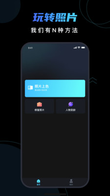 ������׿�� V1.6.5