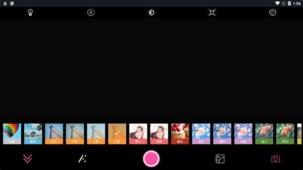 �پ������׿�� V1.0.0