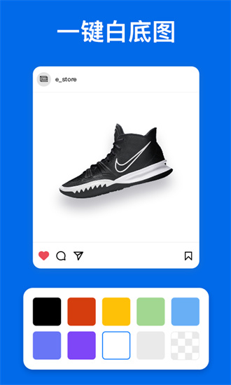 ���ǰ�׿�� V1.3.10