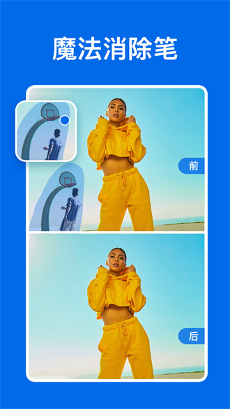 ���ǰ�׿�� V1.3.10