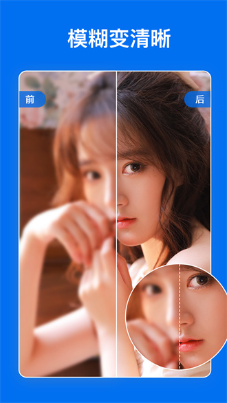 ���ǰ�׿�� V1.3.10