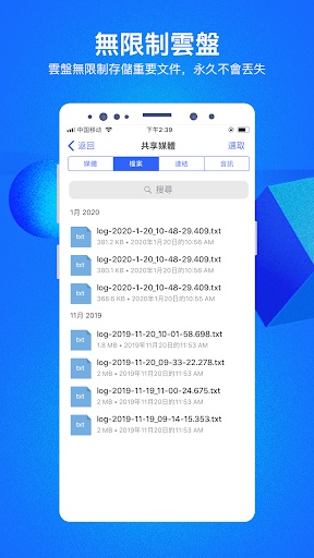 cc罻׿ V2.16