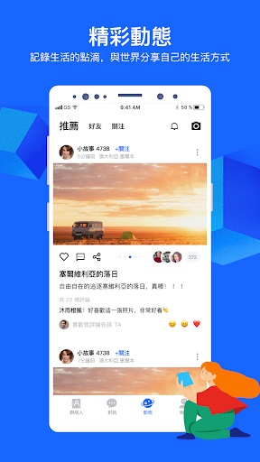 cc罻׿ V2.16