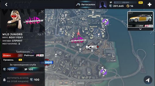 CarXStreet安卓破解版 V1.74.6