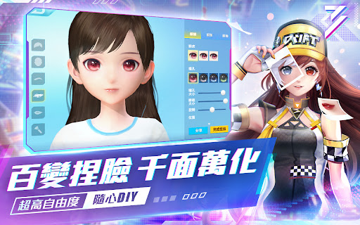 极速领域安卓版 V1.31