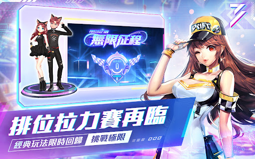 极速领域安卓版 V1.31