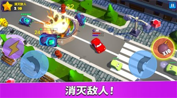 疯狂车吃车5安卓中文版 V1.0.13