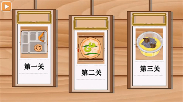 ���Ǵ����ת�󳦰�׿�� V1.0