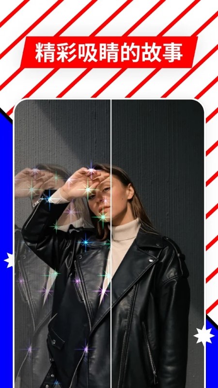 vochi��׿��Ѱ� V3.7.0