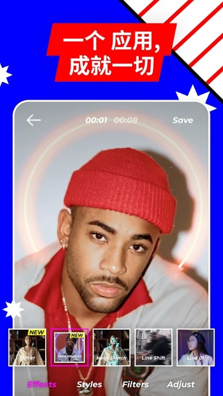 vochi��׿��Ѱ� V3.7.0