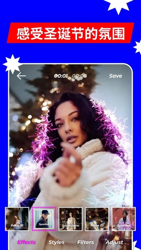 vochi��׿��Ѱ� V3.7.0