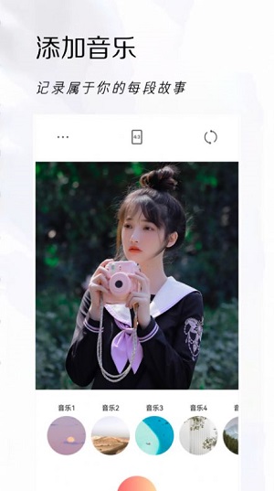 ʵʱ�����׿�� V1.3