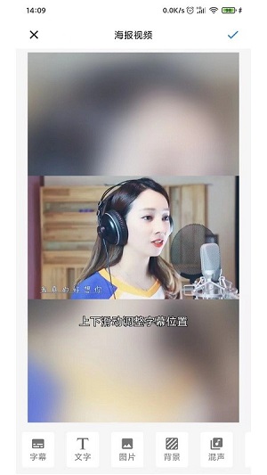 ���Ӱ�׿�� V1.0.4