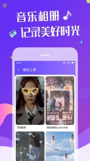 ��Ч��Ƶ��׿�� V1.5.0