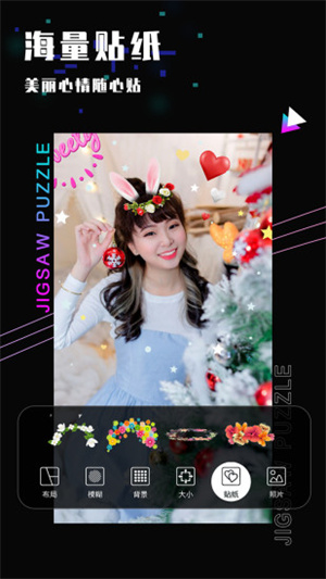 ��Ƭ��ͼ��׿�� V1.06.26