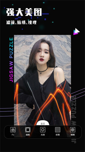 ��Ƭ��ͼ��׿�� V1.06.26