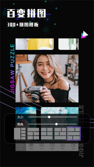 ��Ƭ��ͼ��׿�� V1.06.26