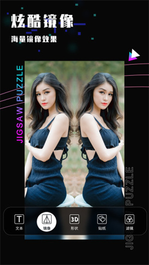 ��Ƭ��ͼ��׿�� V1.06.26