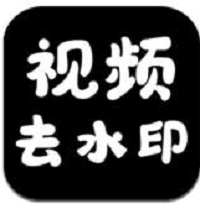 ��֪����Ƶȥˮӡ