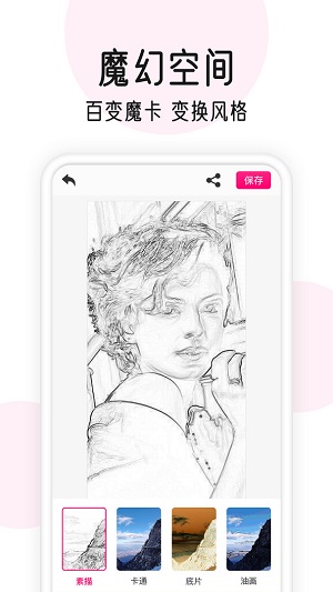 ���������׿�� V1.1.5