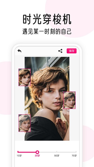 ���������׿�� V1.1.5